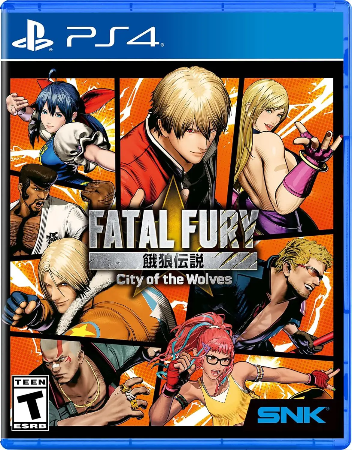 Capa de Fatal Fury: City Of The Wolves