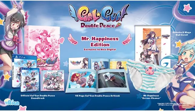 Capa de Gal*Gun: Double Peace (Mr. Happiness Edition)