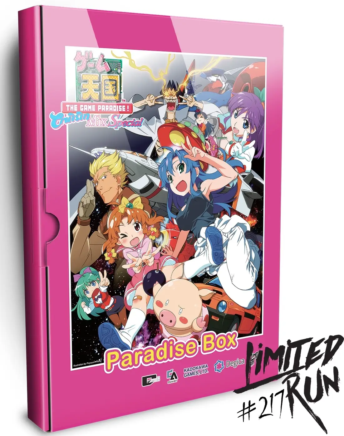 Capa de Game Tengoku CruisinMix Special [Paradise Box]
