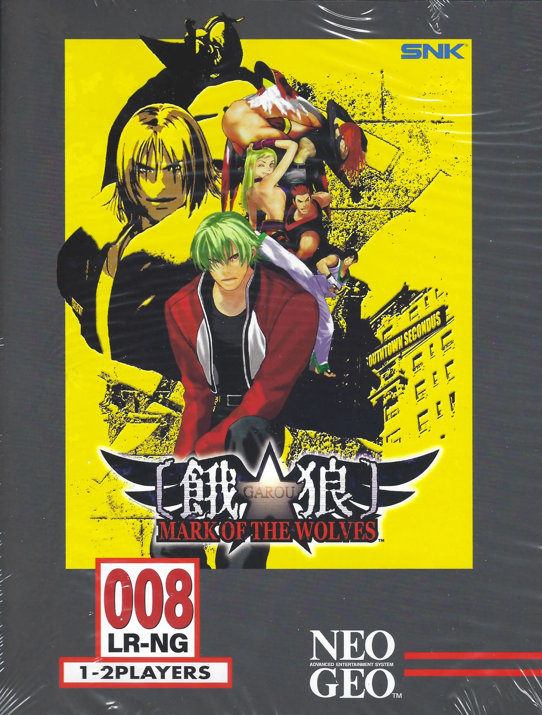 Capa de Garou: Mark of the Wolves [Classic Edition]