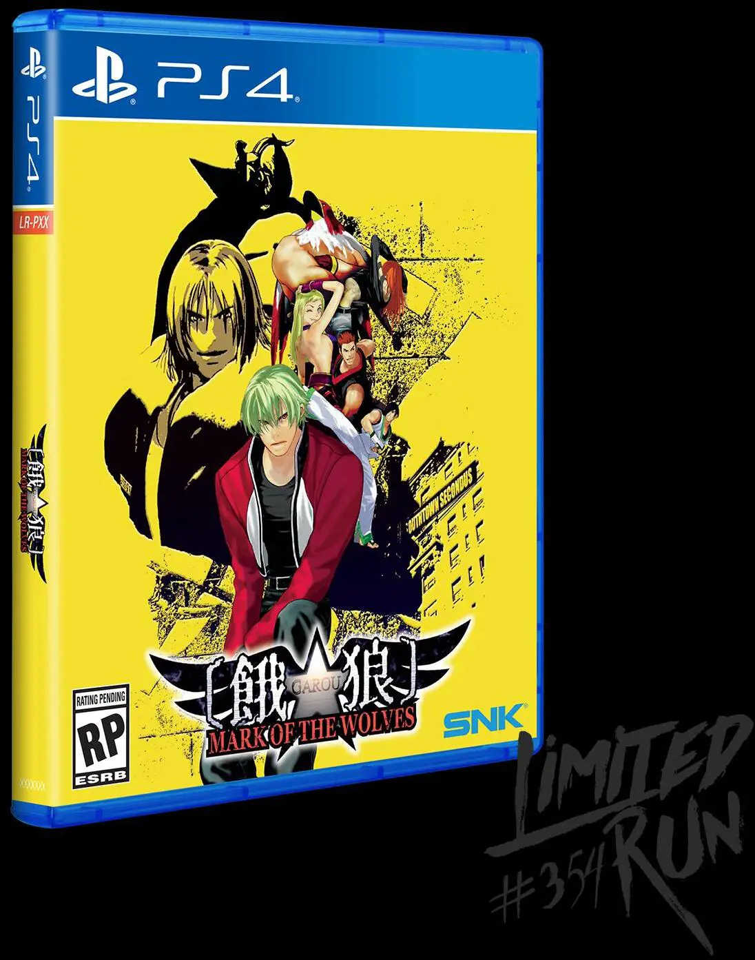 Capa de Garou: Mark of the Wolves