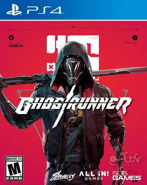 Capa de Ghostrunner