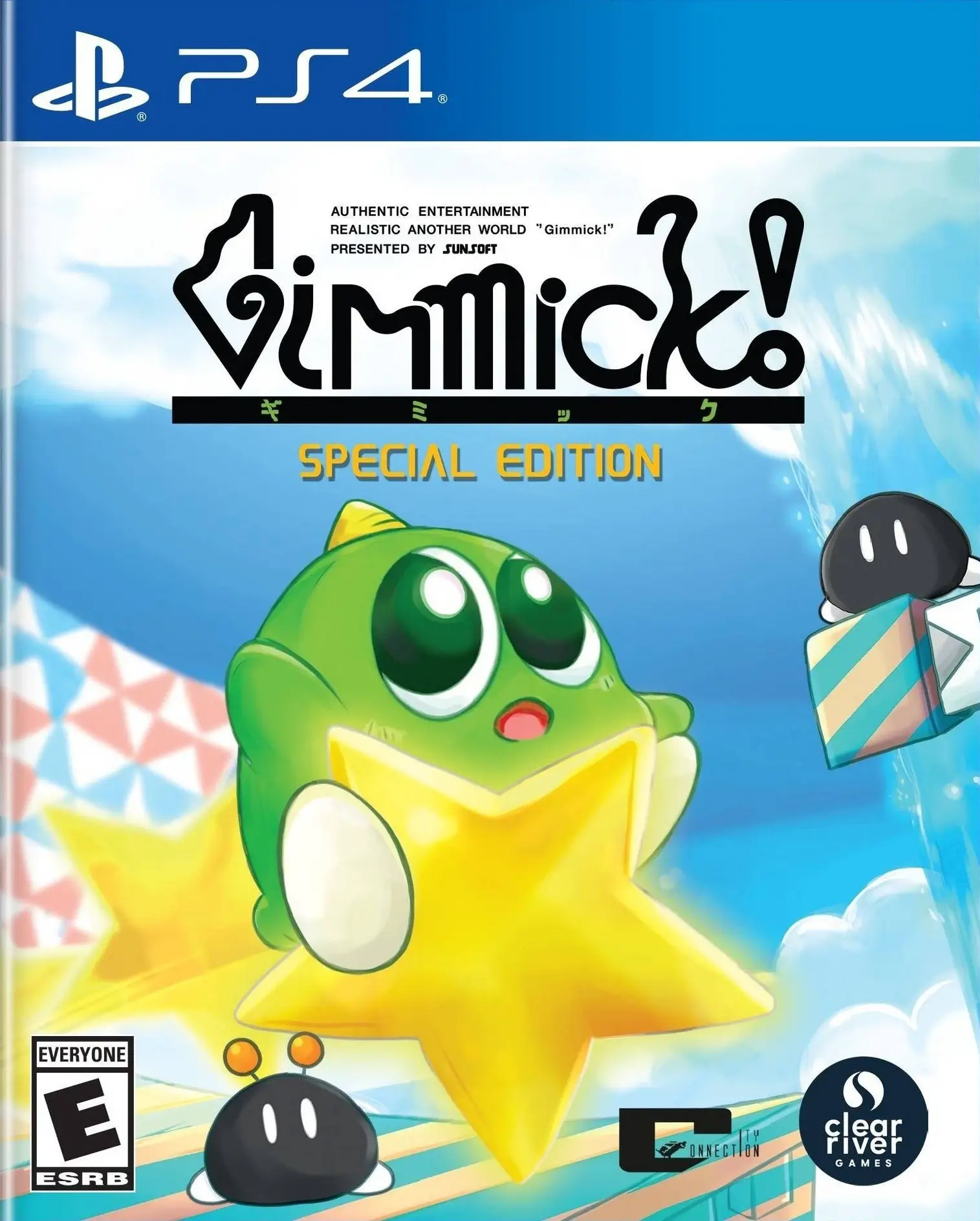 Capa de Gimmick! [Special Edition]