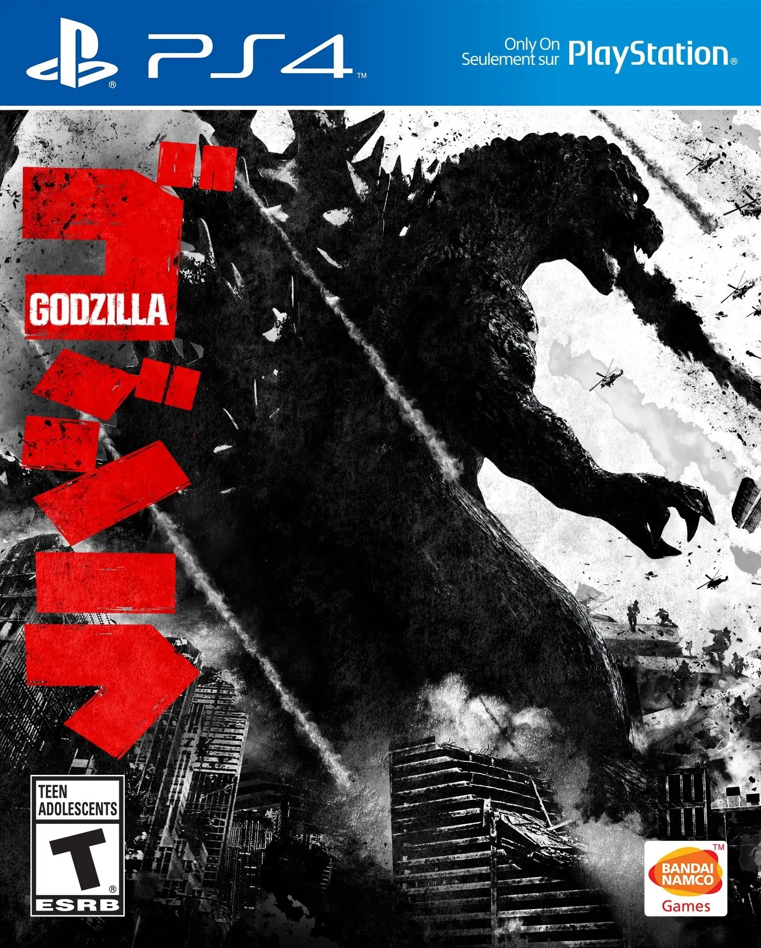 Capa de Godzilla