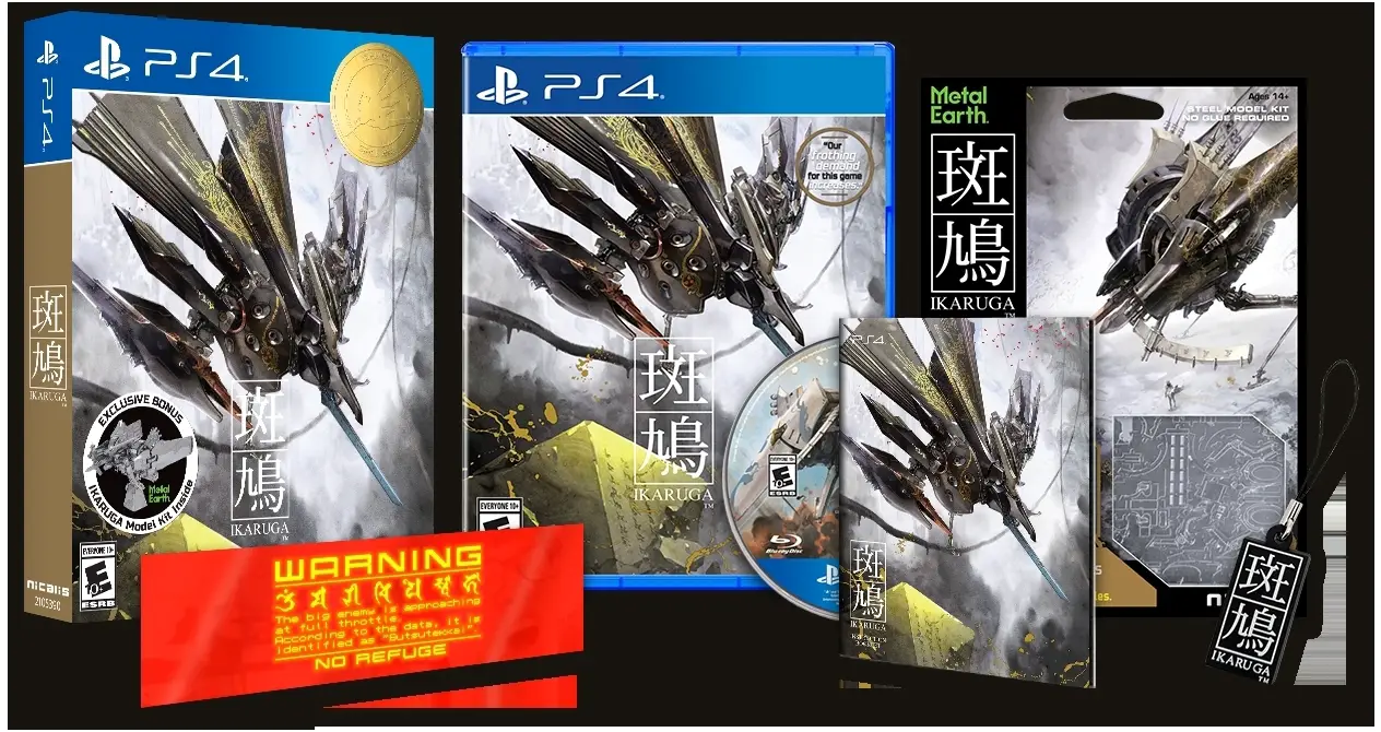 Capa de Ikaruga (Metal Earth Version)