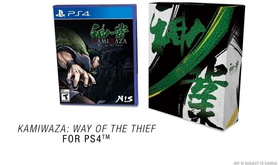 Capa de Kamiwaza: Way of the Thief [Limited Edition]