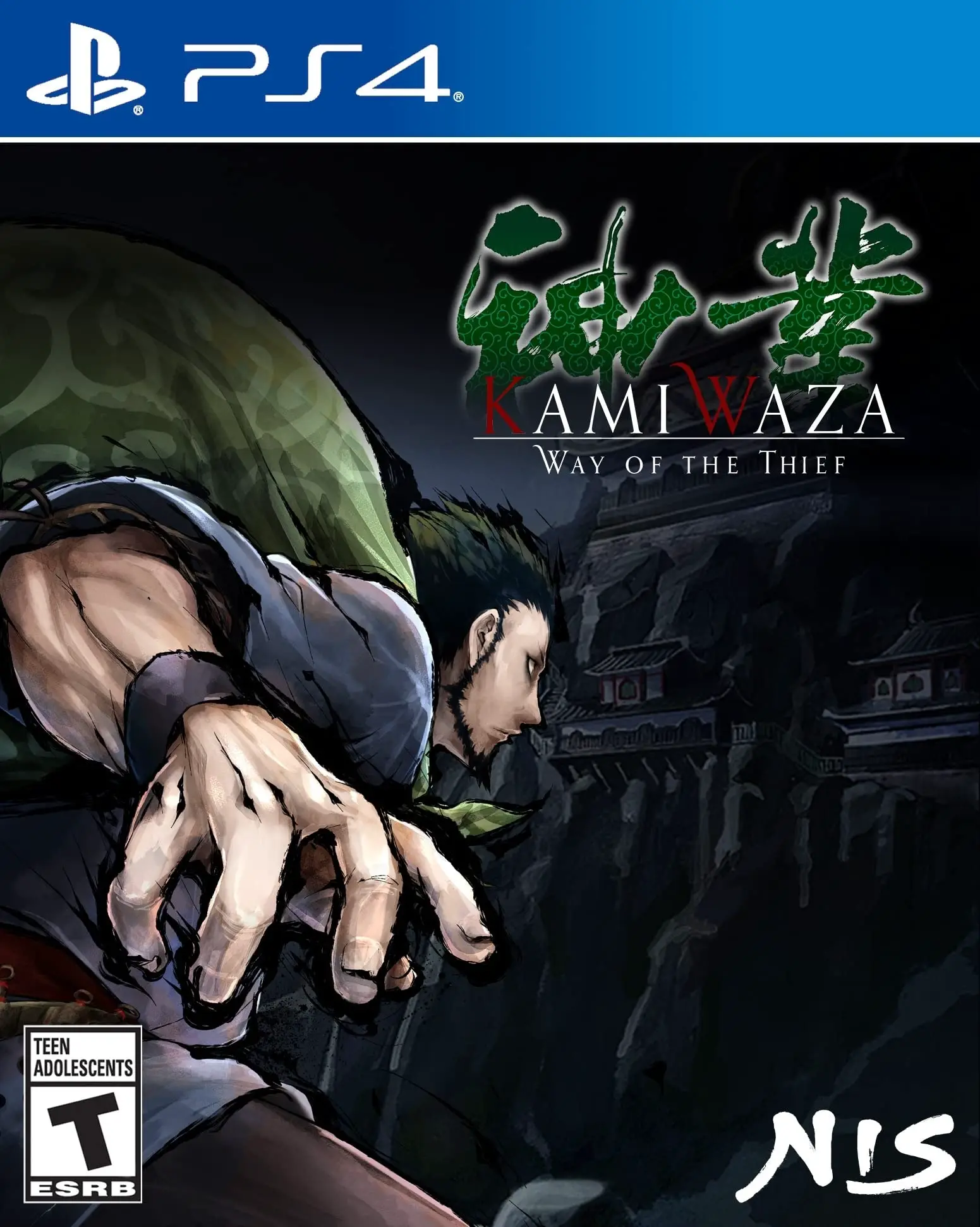 Capa de Kamiwaza: Way of the Thief