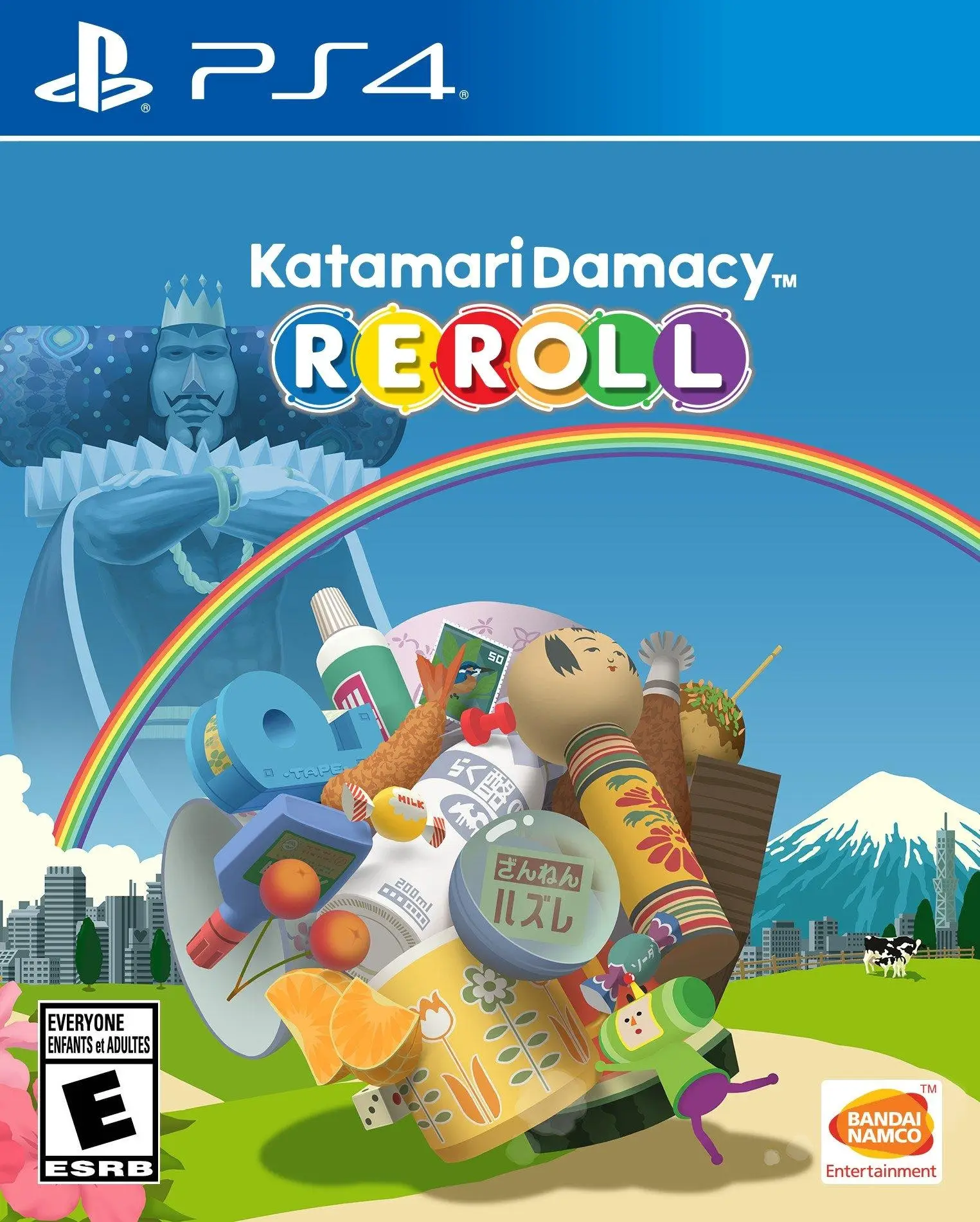 Capa de Katamari Damacy REROLL