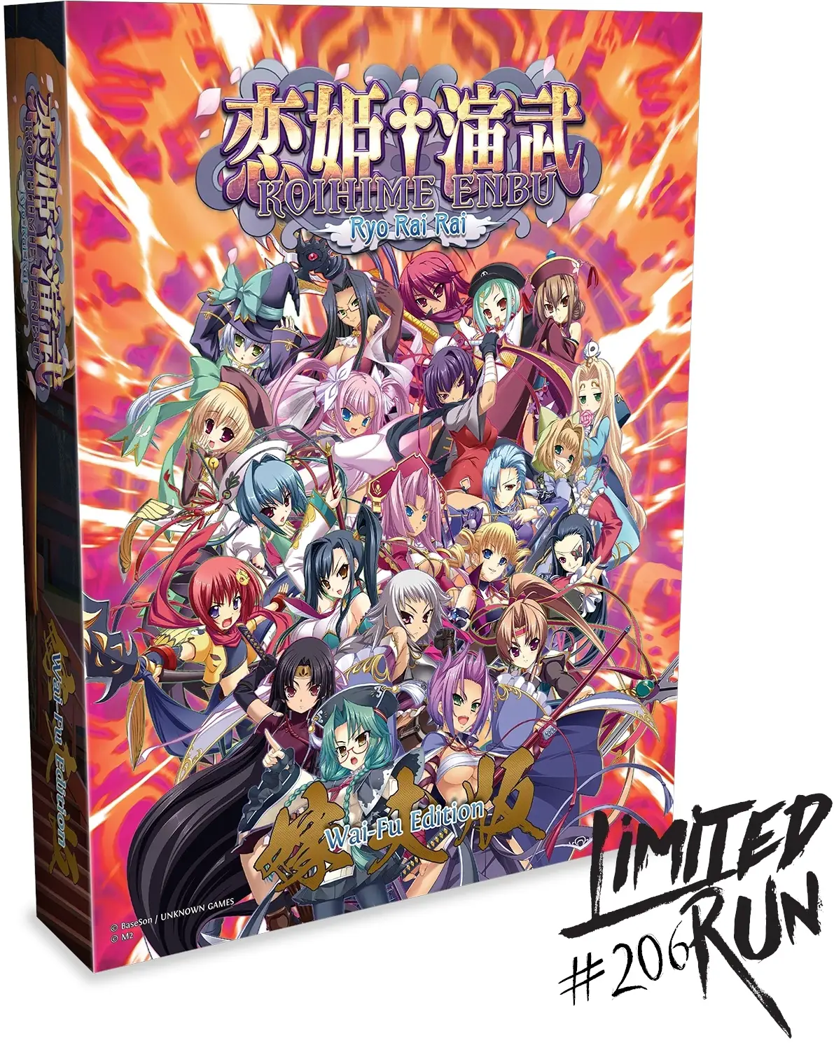 Capa de Koihime Enbu RyoRaiRai Wai-Fu Edition