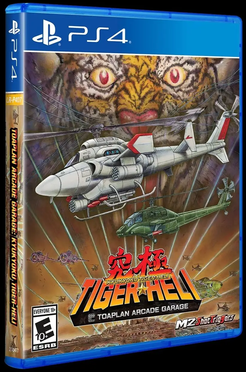 Capa de Kyukyoku Tiger-Heli: Toaplan Arcade Garage