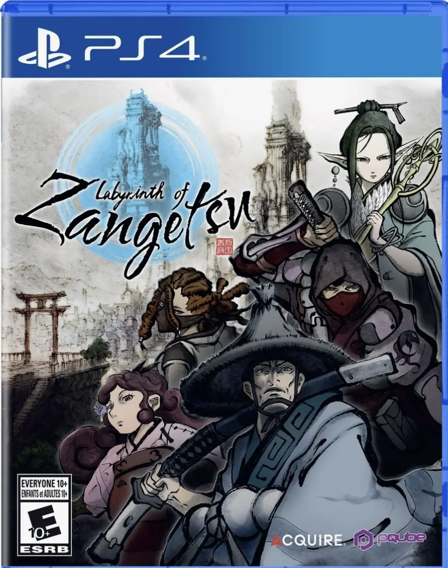 Capa de Labyrinth of Zangetsu