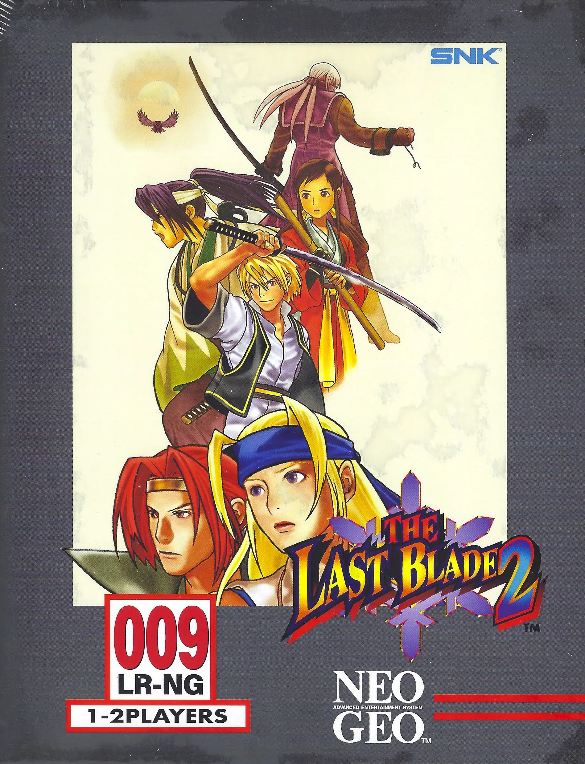 Capa de Last Blade 2 [Collector's Edition]