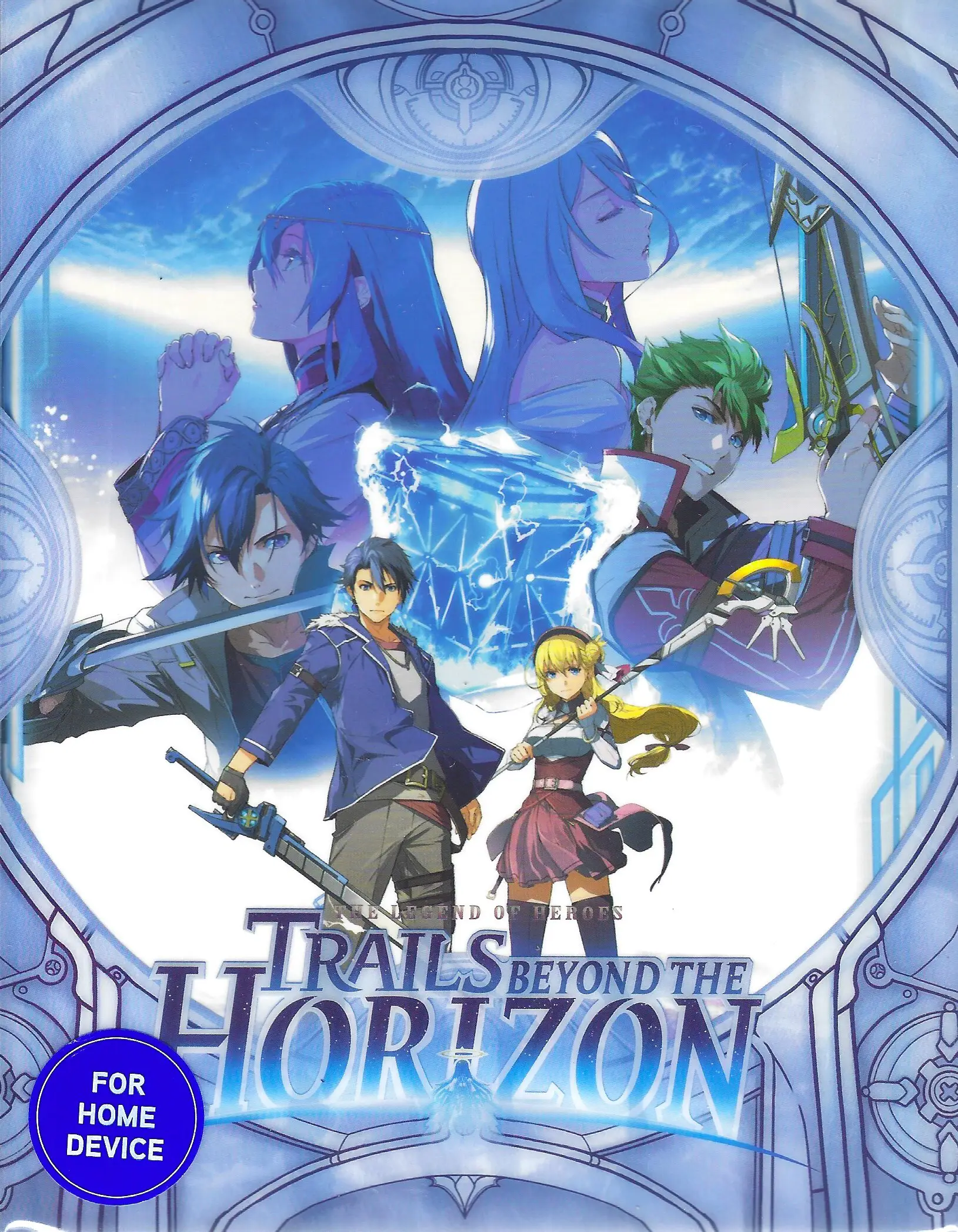 Capa de Legend of Heroes: Trails Beyond the Horizon [Limited Edition]