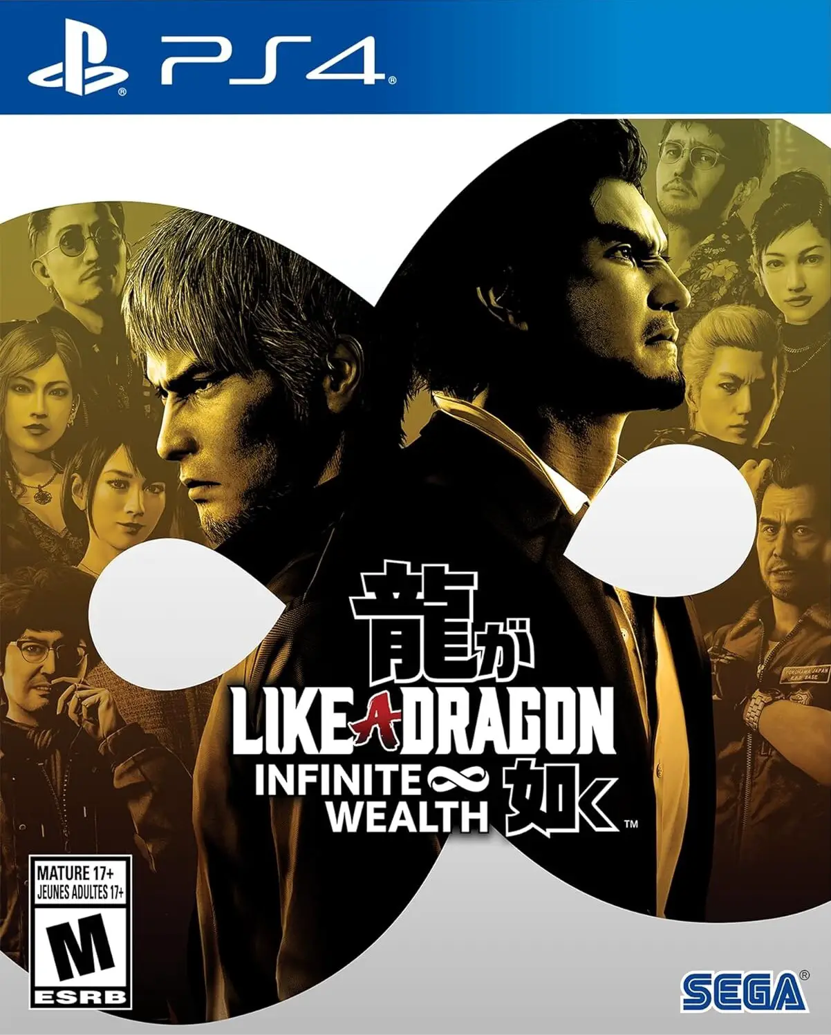 Capa de Like A Dragon: Infinite Wealth