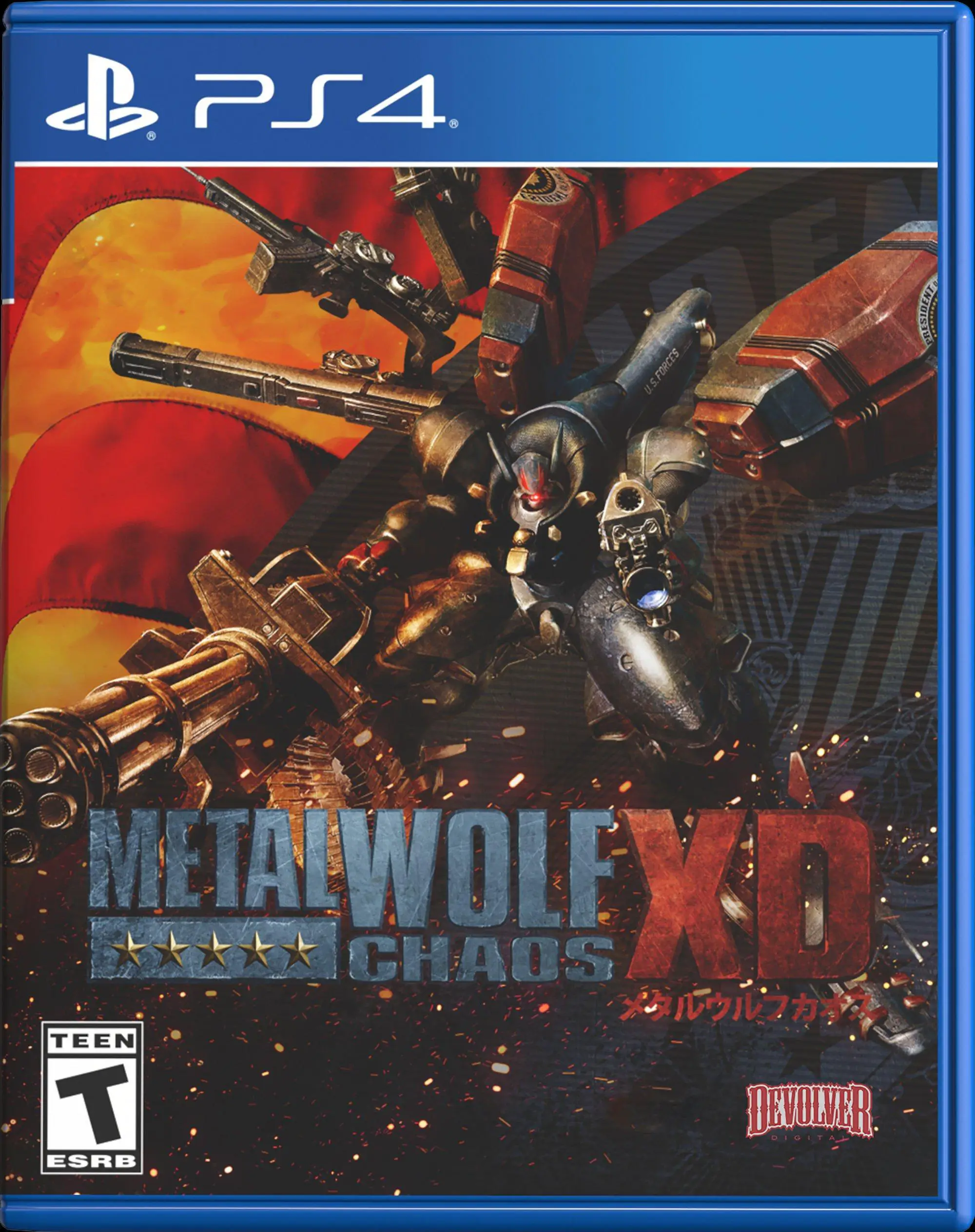 Capa de Metal Wolf Chaos XD