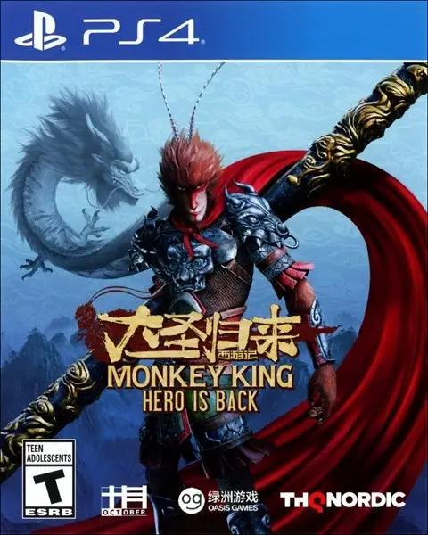 Capa de Monkey King: Hero is Back