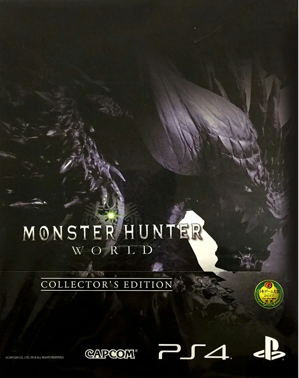 Capa de Monster Hunter: World [Collector's Edition]