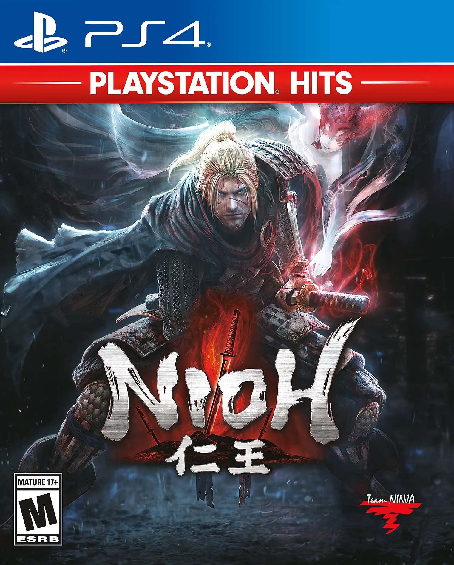 Capa de Nioh [PlayStation Hits]