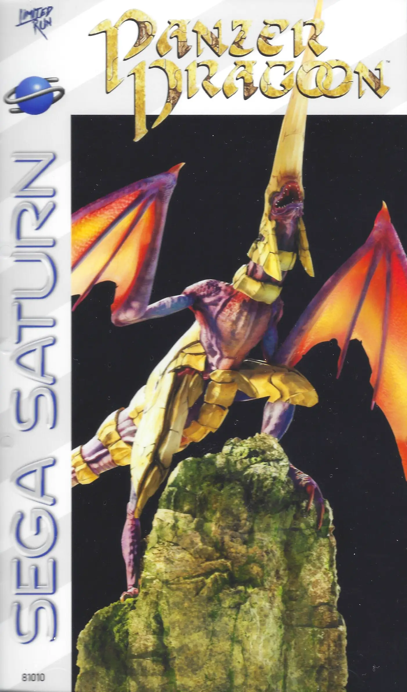 Capa de Panzer Dragoon [Classic Edition]