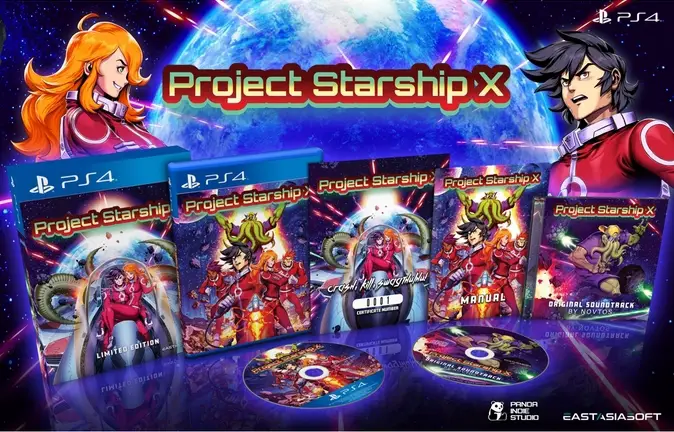 Capa de Project Starship X [Limited Edition]