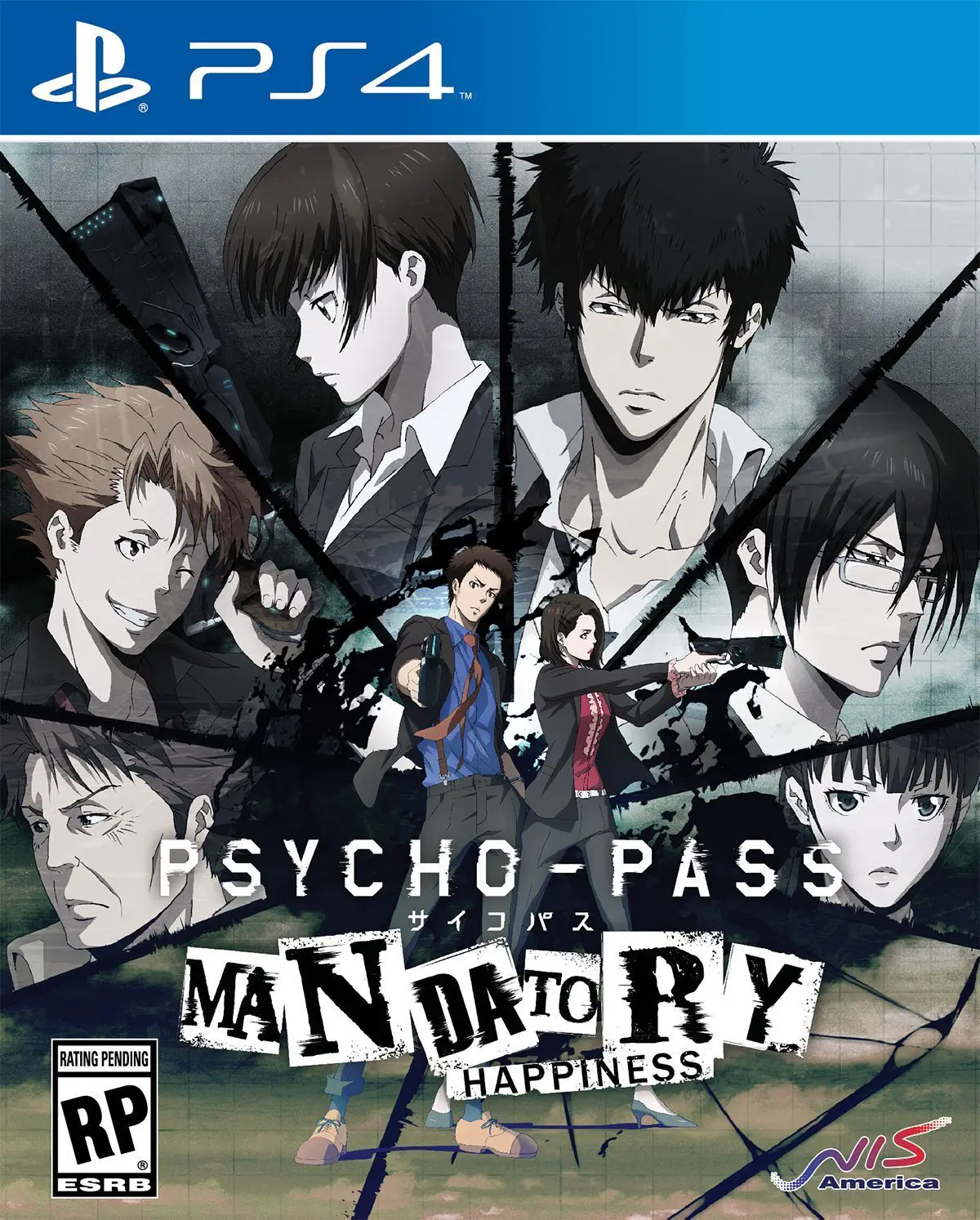 Capa de Psycho-Pass: Mandatory Happiness