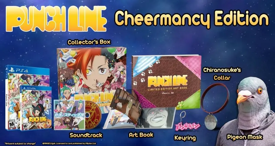 Capa de Punch Line [Cheermancy Edition]