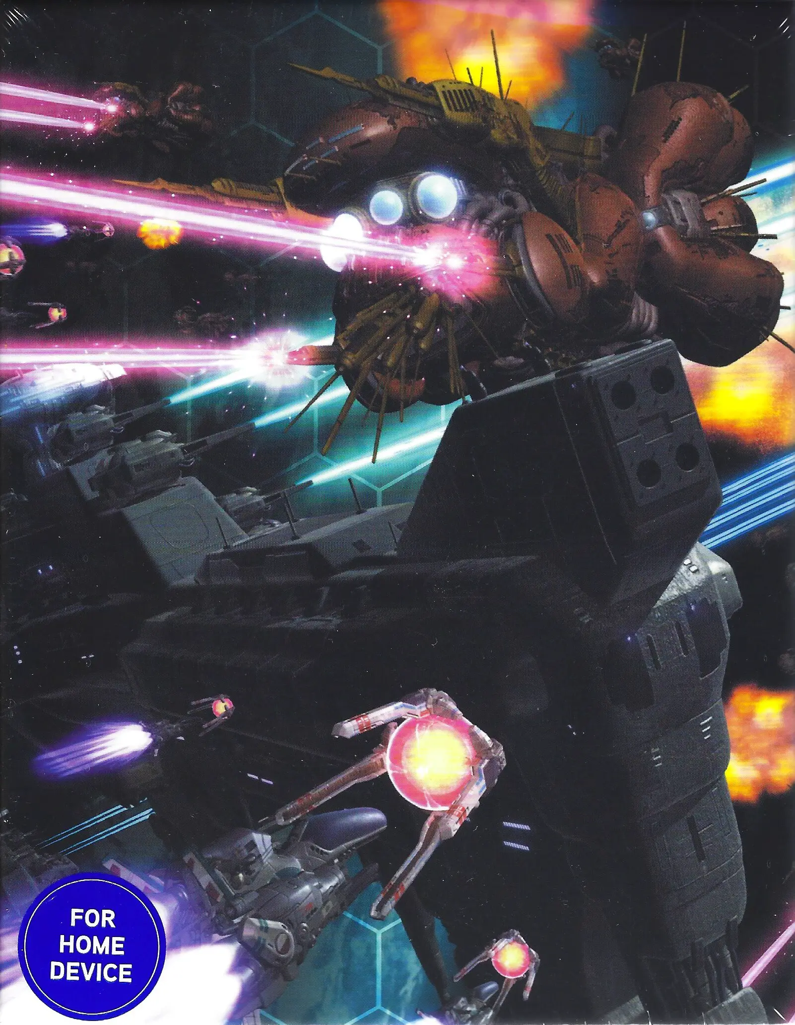 Capa de R-Type Tactics I • II Cosmos [Limited Edition]
