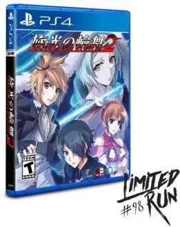 Capa de Senko no Ronde 2 [PAX]
