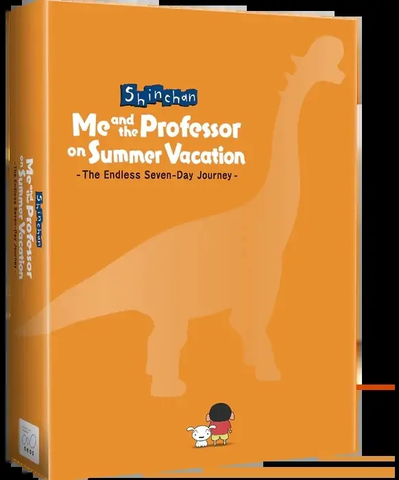 Capa de Shin chan: Me and the Professor on Summer Vacation -The Endless Seven-Day Journey [Collector's Edition]