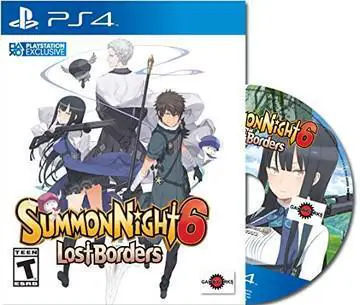 Capa de Summon Night 6: Lost Borders [Amu Edition]