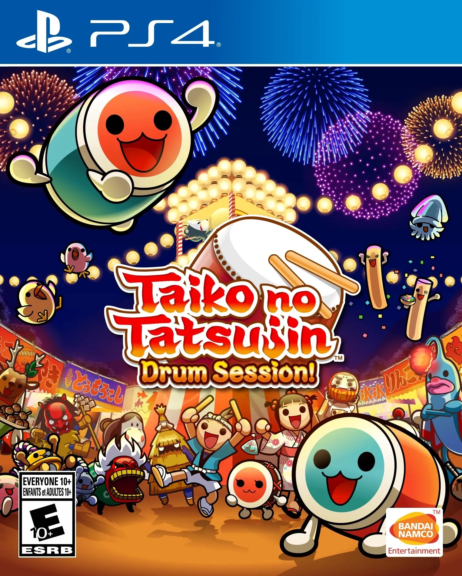 Capa de Taiko No Tatsujin: Drum Session!