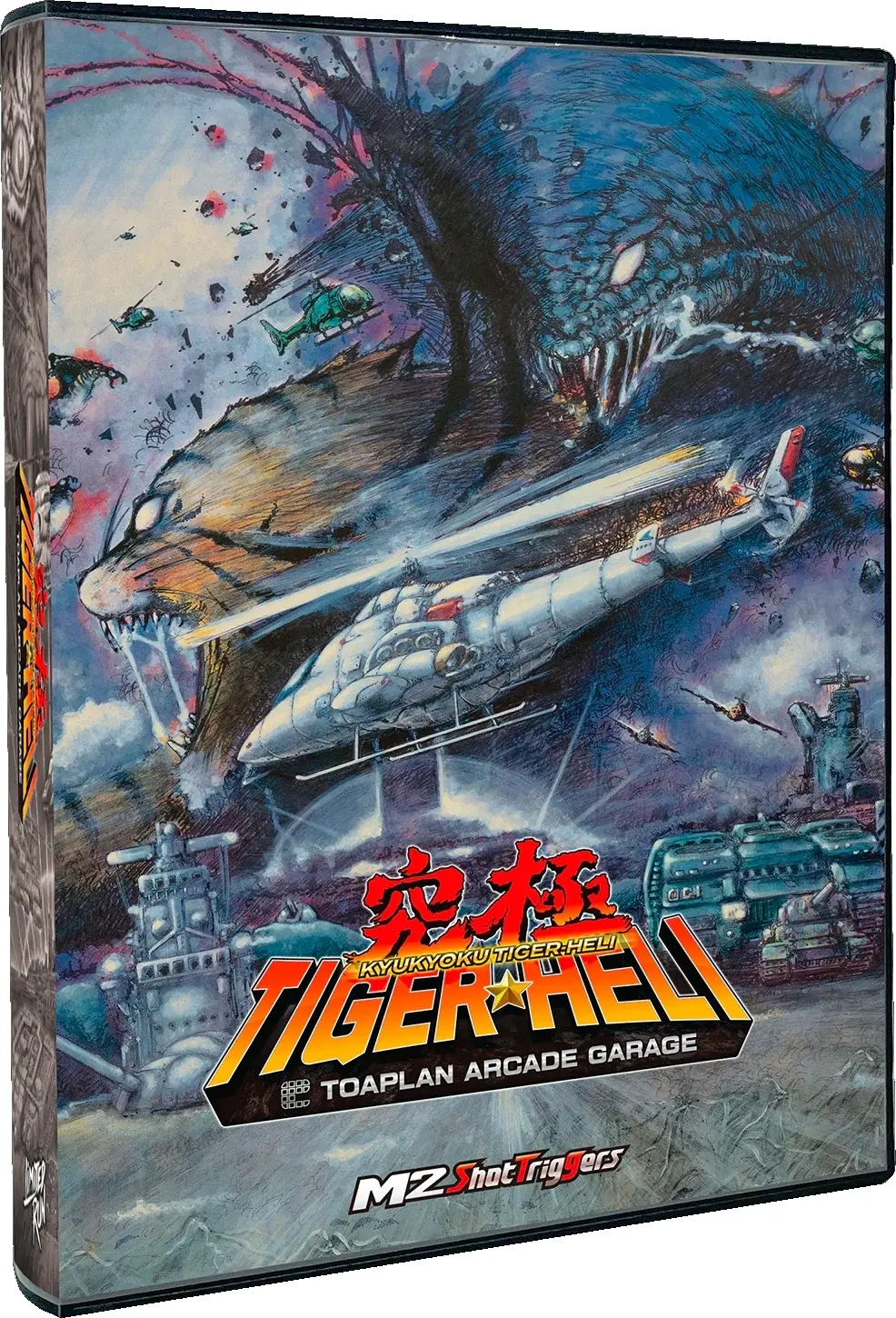 Capa de Toaplan Arcade Garage: Kyukyoku Tiger-Heli [Deluxe Edition]