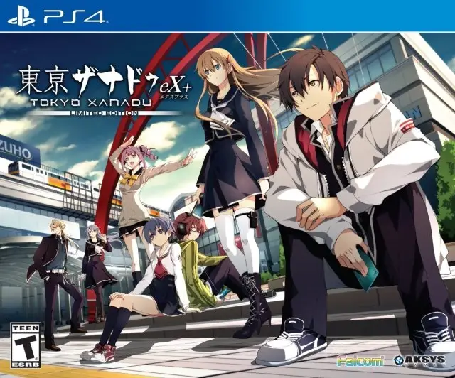 Capa de Tokyo Xanadu eX+ [Limited Edition]
