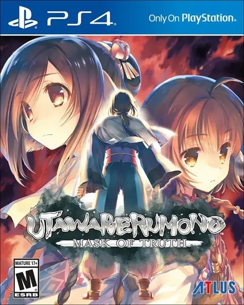 Capa de Utawarerumono: Mask of Truth