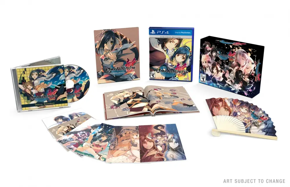 Capa de Utawarerumono: ZAN Emperor's Edition