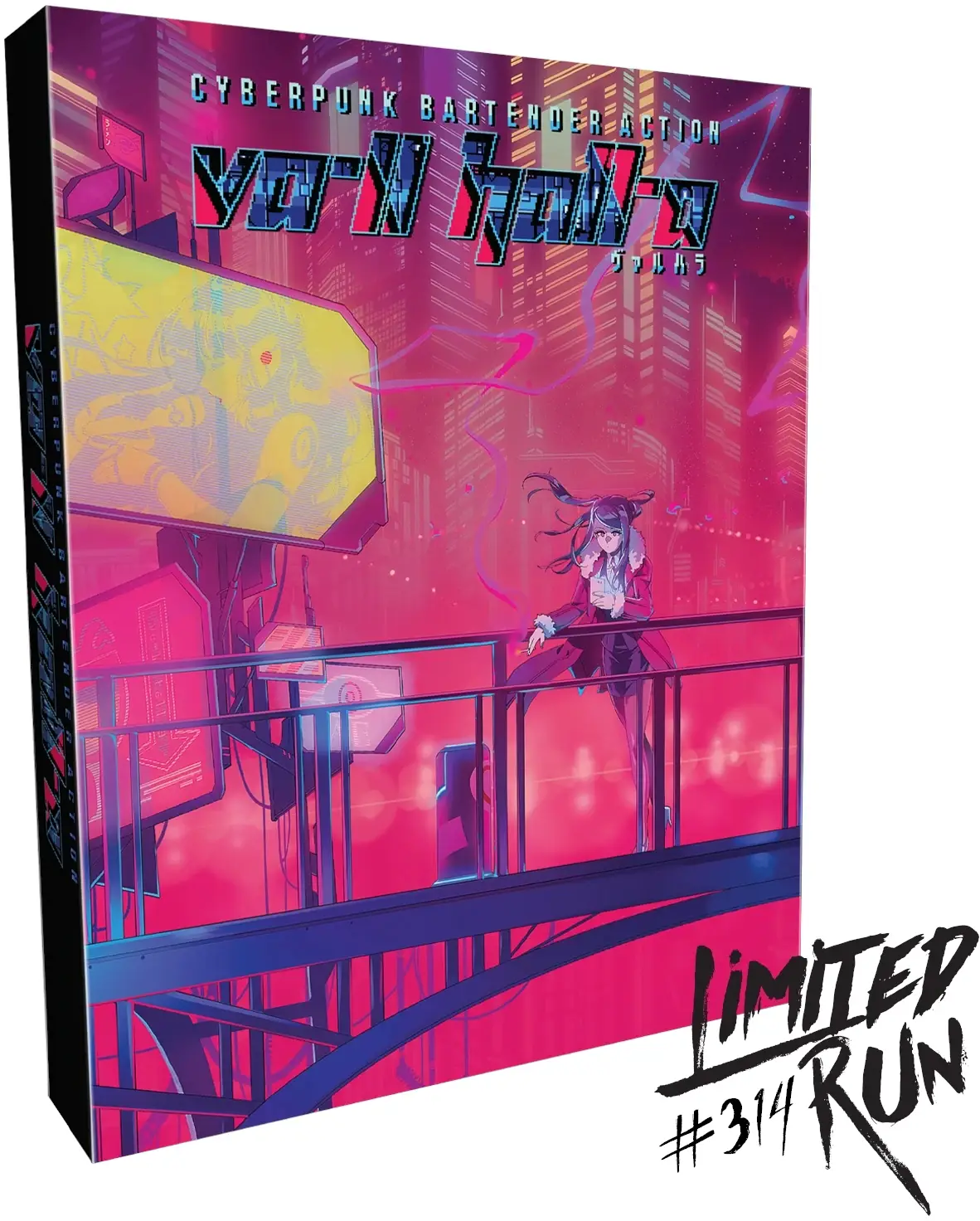 Capa de VA-11 Hall-A: Cyberpunk Bartender Action [Collectors Edition]