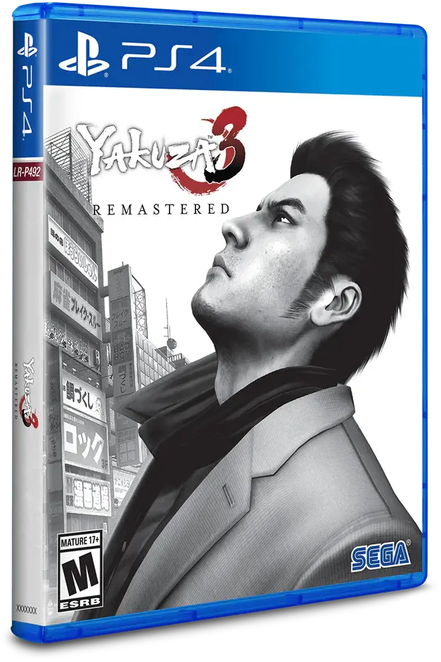 Capa de Yakuza 3 Remastered