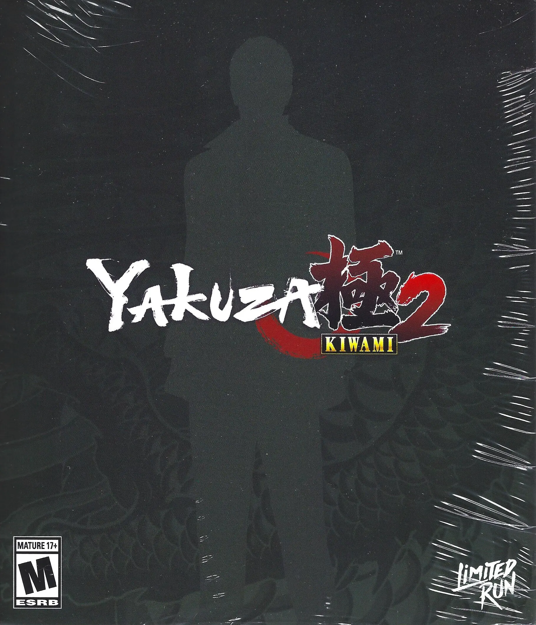 Capa de Yakuza Kiwami 2 [Classic Edition]