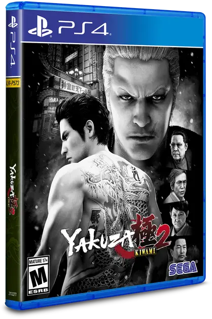 Capa de Yakuza Kiwami 2 [Limited Run]