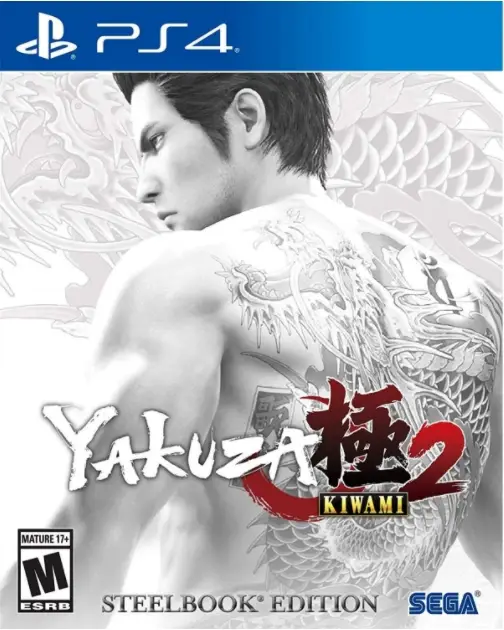 Capa de Yakuza Kiwami 2 [Steelbook Edition]