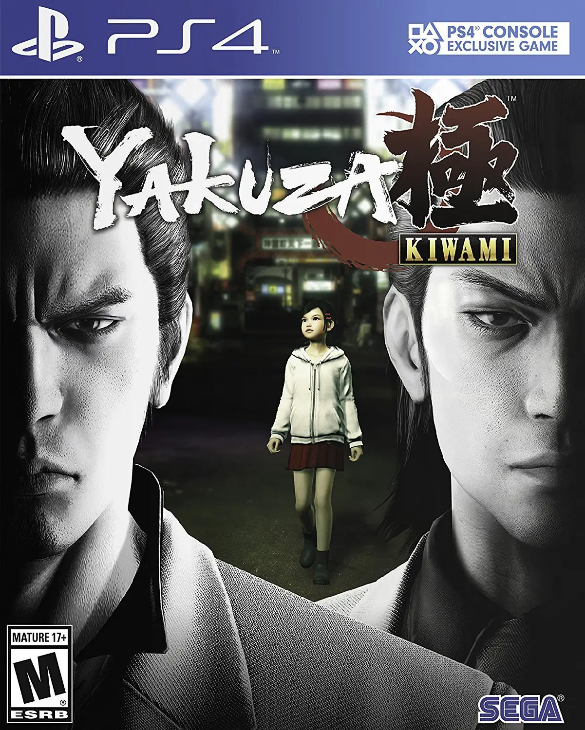 Capa de Yakuza Kiwami