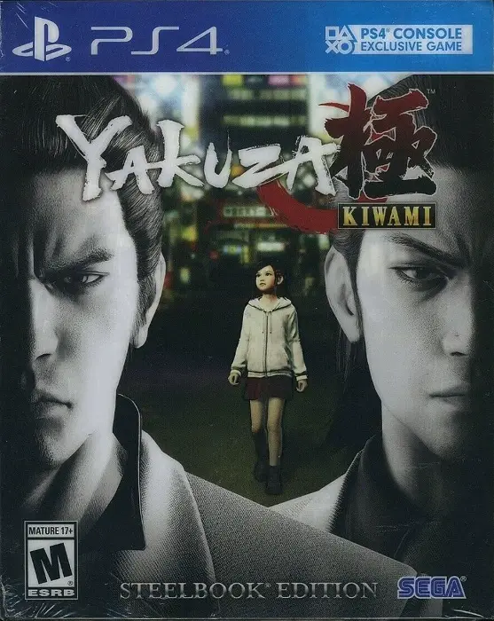 Capa de Yakuza Kiwami [Steelbook Edition]