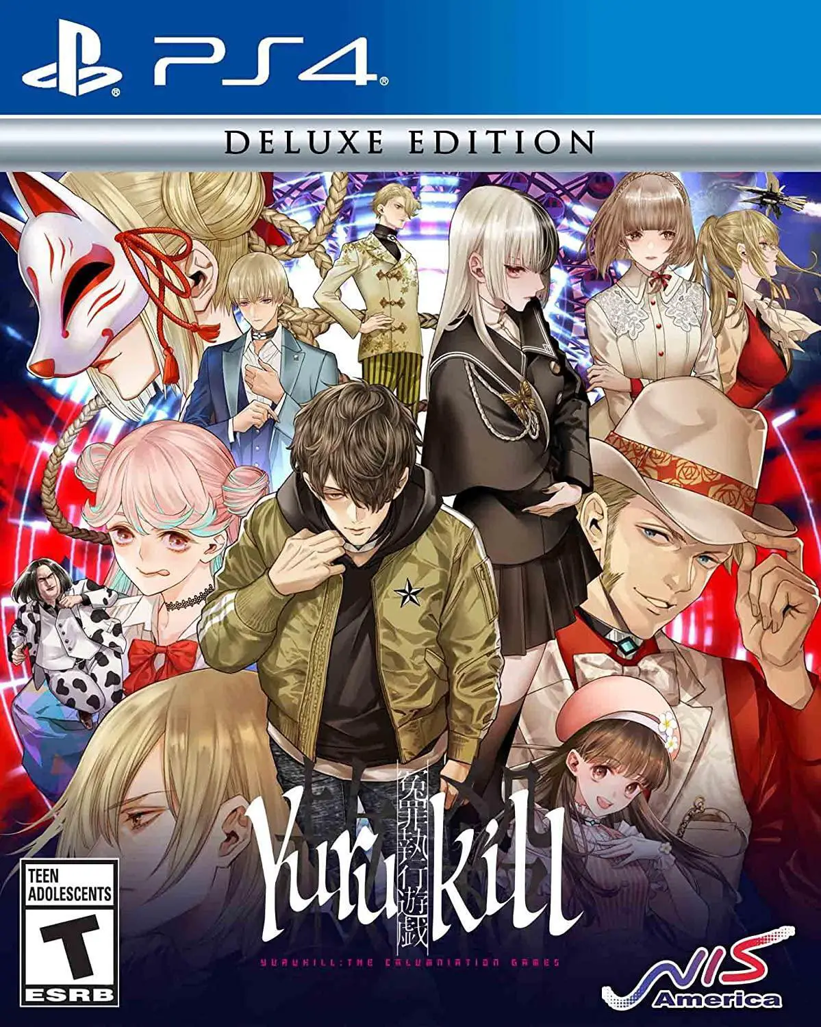 Capa de Yurukill: The Calumniation Games [Deluxe Edition]
