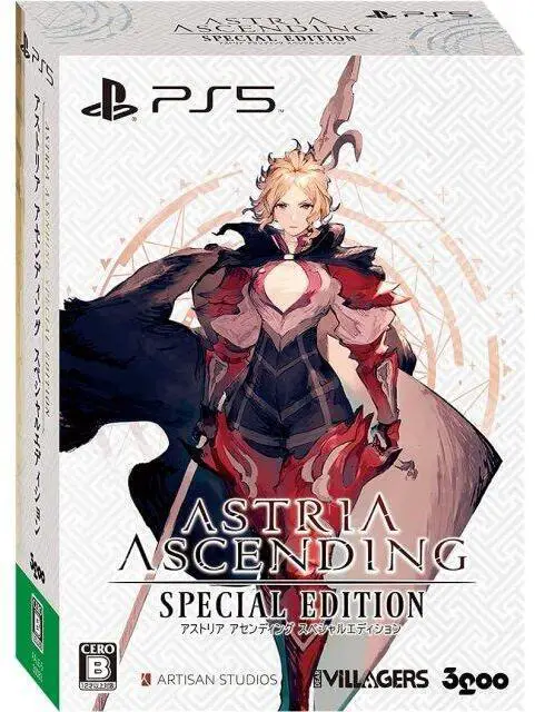 Capa de Astria Ascending [Special Edition]