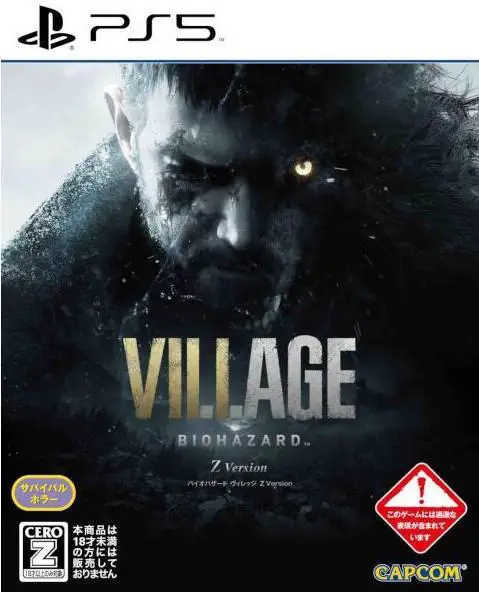 Capa de Biohazard Village [Z Version]