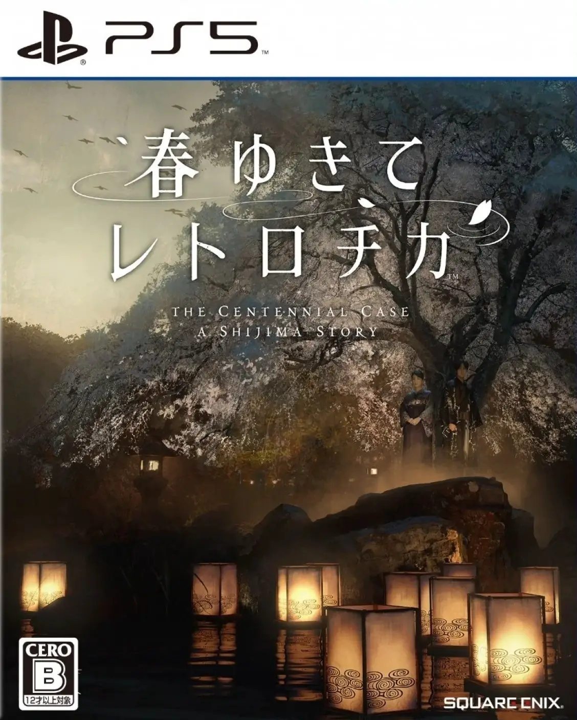 Capa de Centennial Case: A Shijima Story
