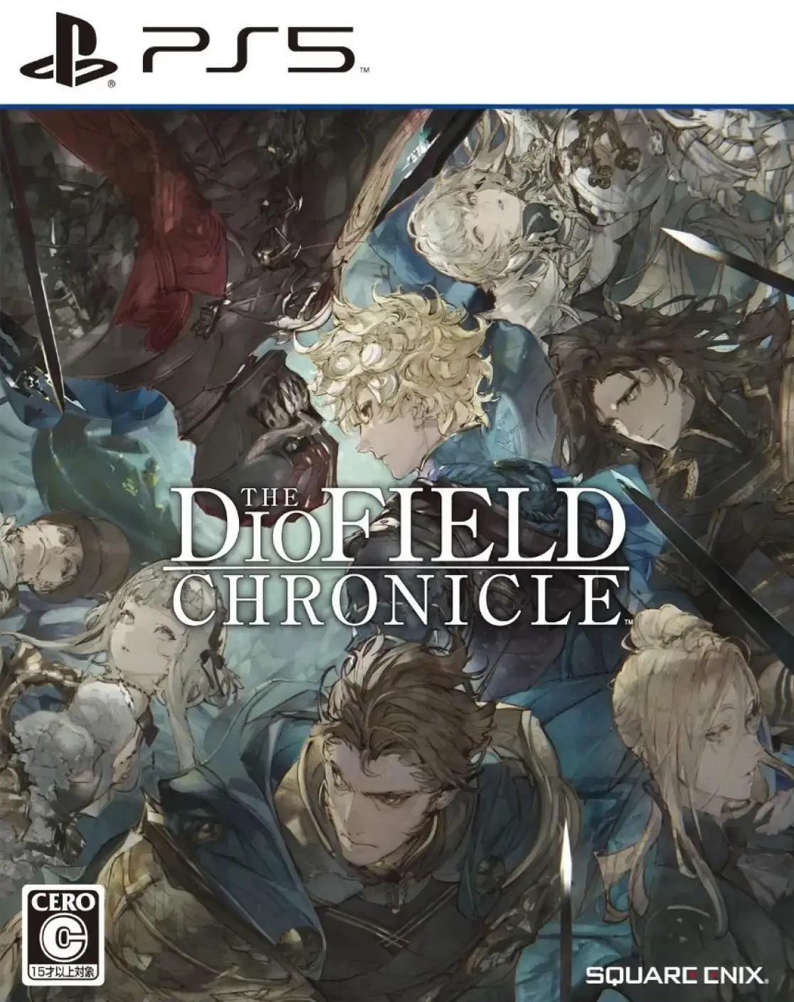 Capa de DioField Chronicle