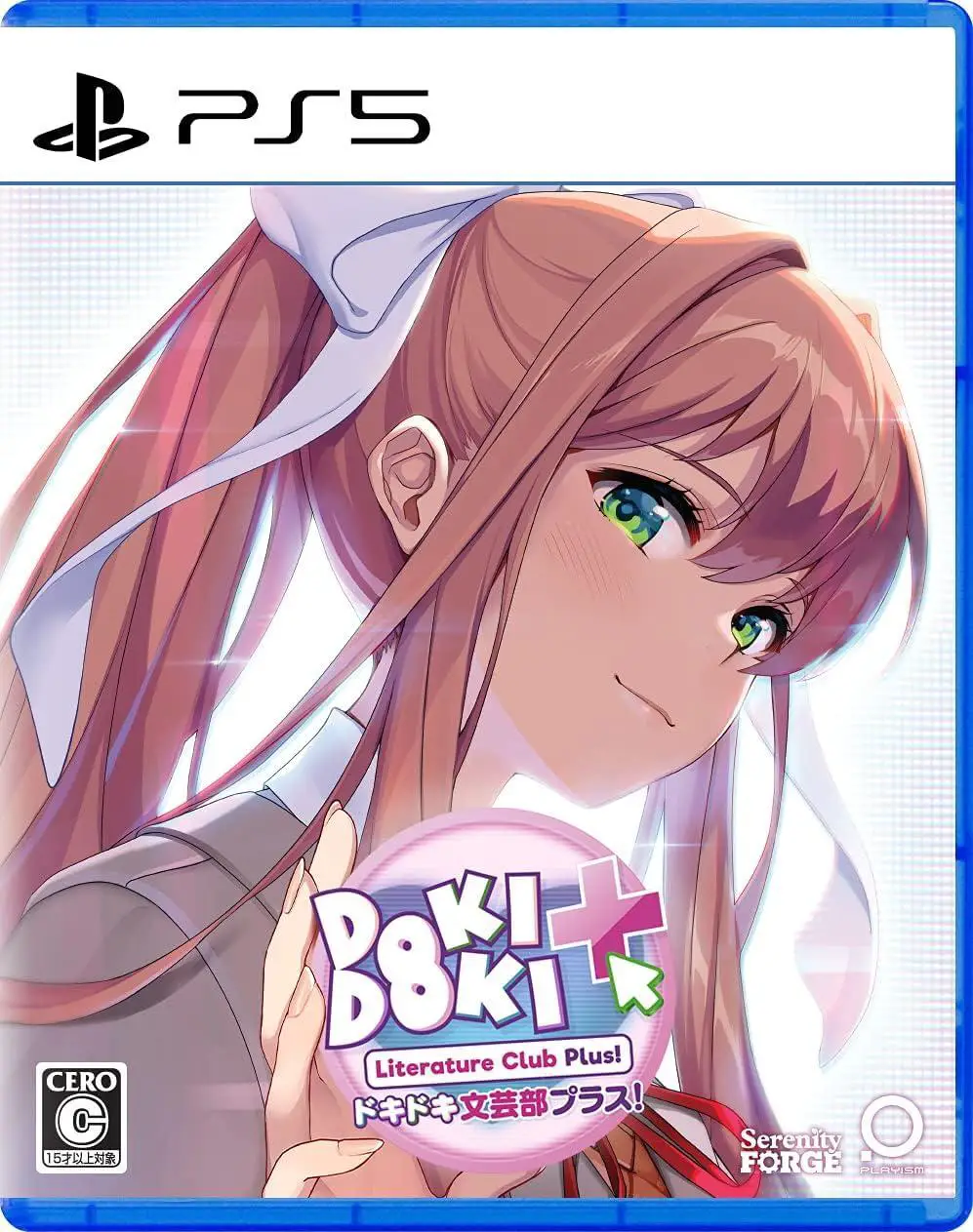 Capa de Doki Doki Literature Club Plus
