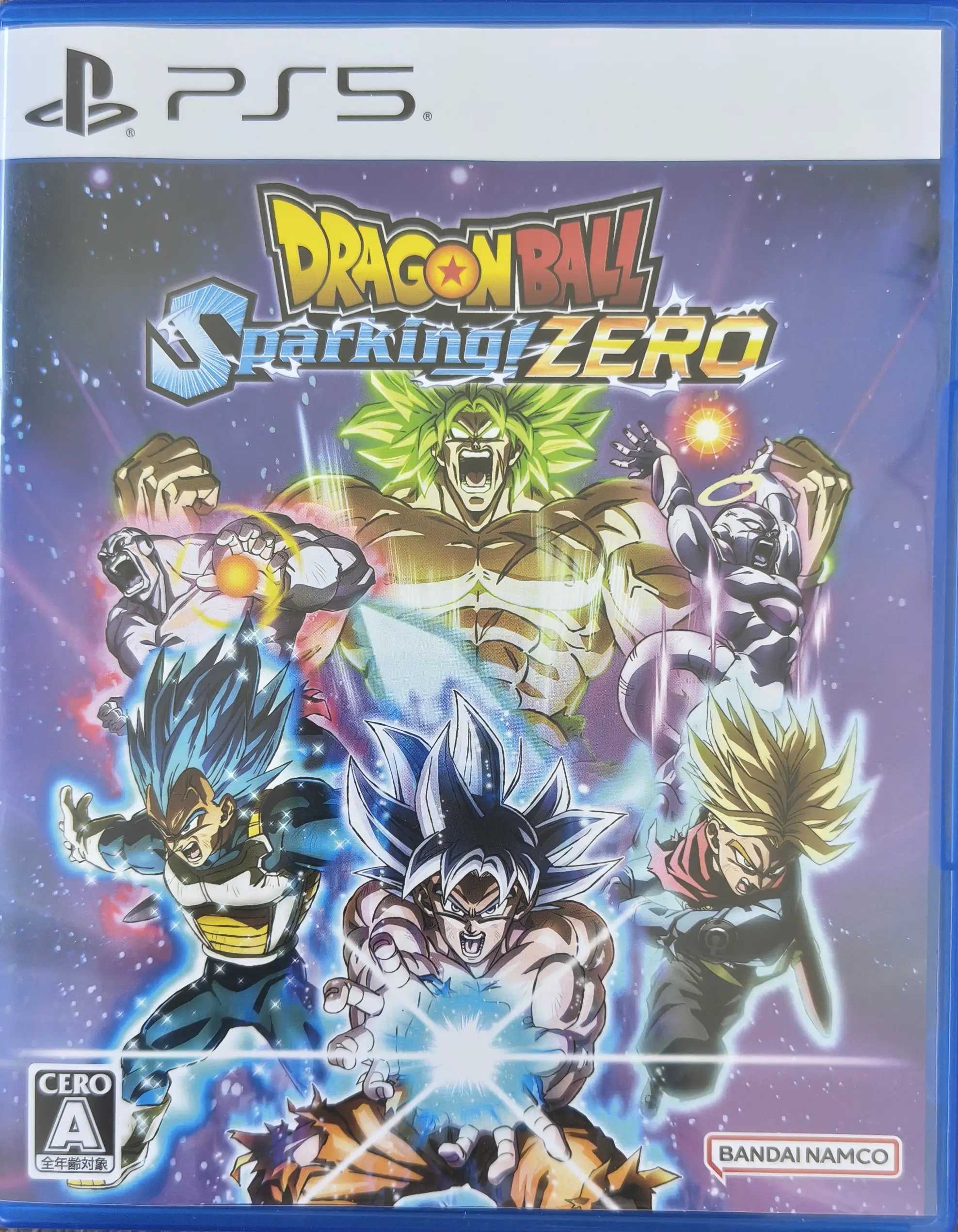 Capa de Dragon Ball: Sparking! Zero