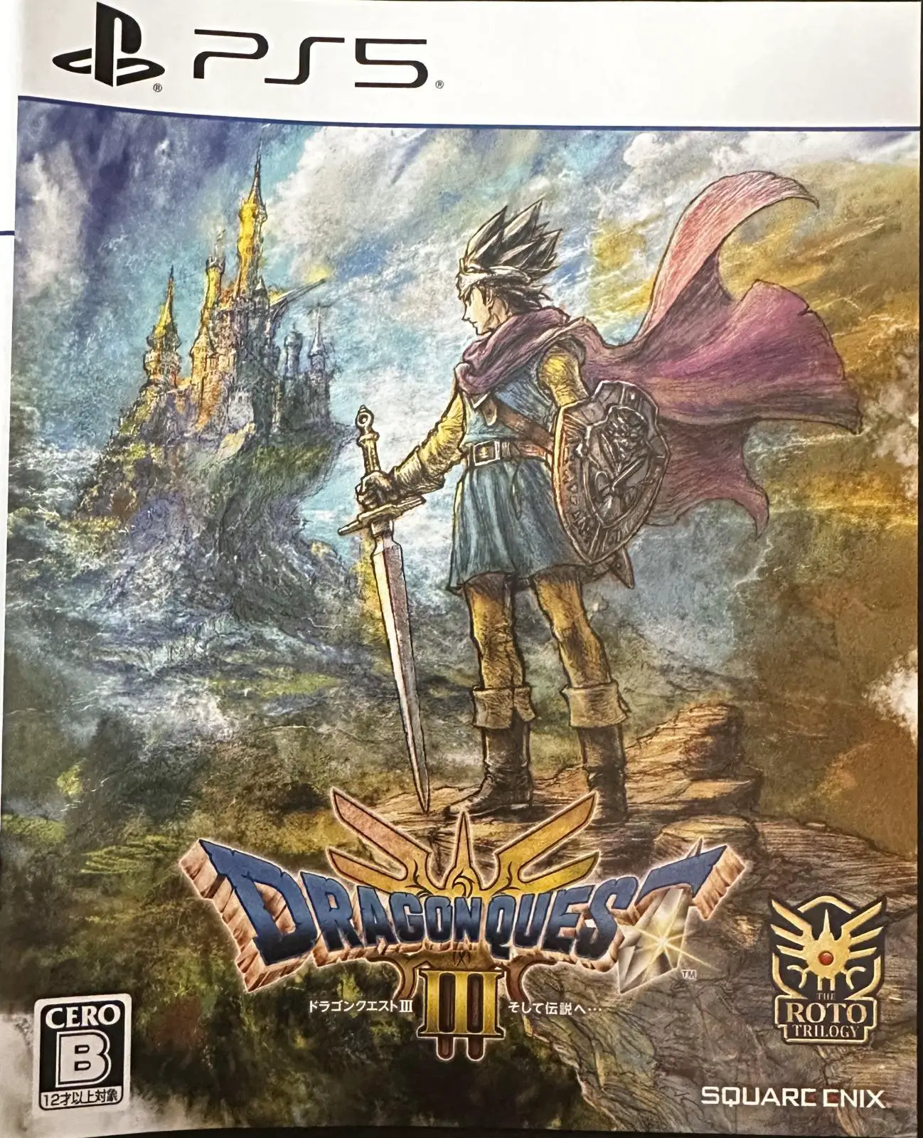 Capa de Dragon Quest III HD-2D Remake